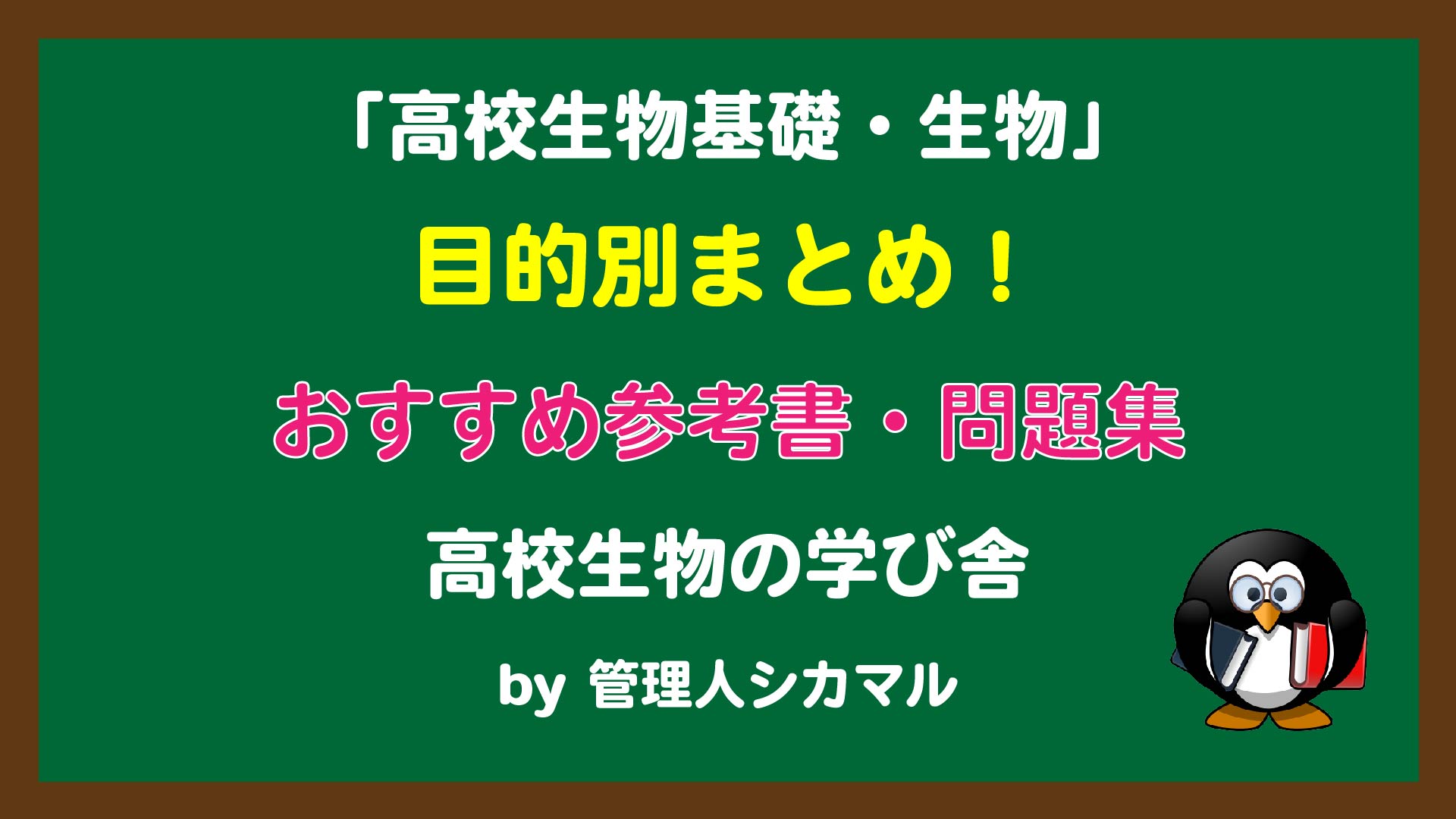 b63fae547e0902b6095ee4bc8aa0d8